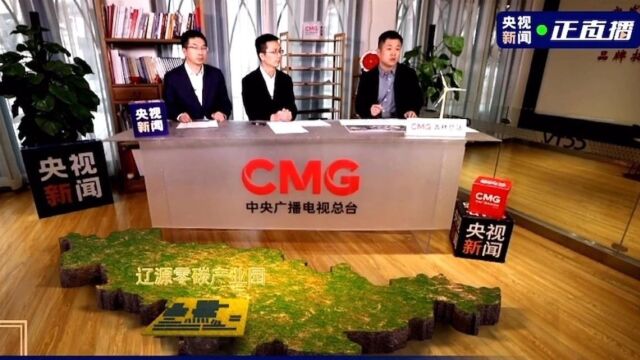 腾讯新闻客户端图片