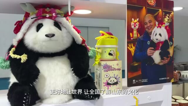 连续四届参展消博会山东持续输出新品好品精品