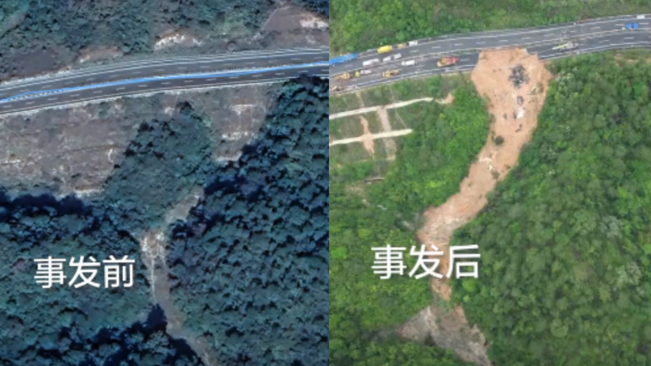 3d还原广东梅大高速路面塌方,前后卫星地图对比:白色土石将植被撕开