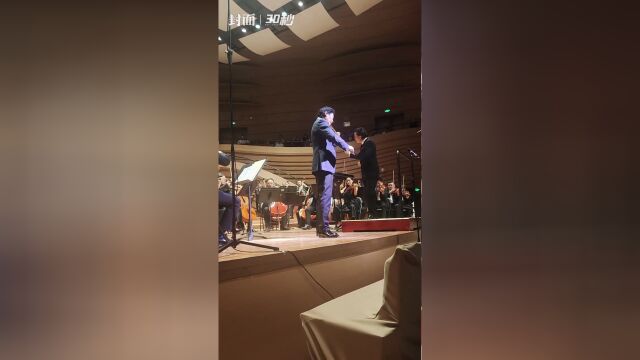 30秒 | 吕思清携手四川交响乐团上演经典《梁祝》
