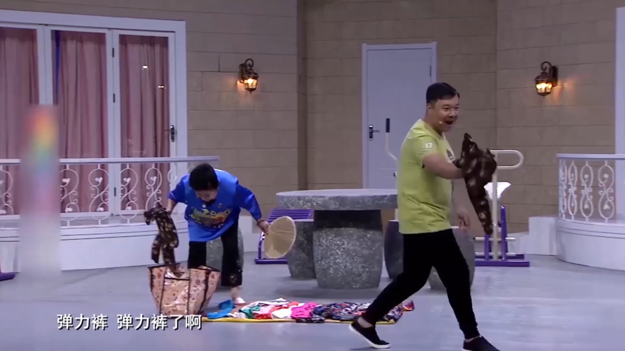 小品《创业》,王小欠爆笑叫卖弹力裤,专治各种不开心