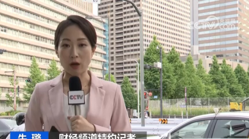 日本广播协会报道,日本功能性标示食品大排查,又发现多款产品存在异常