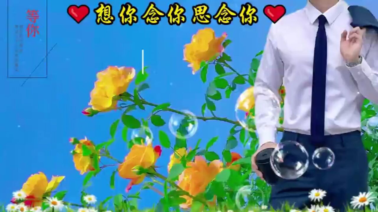 【你的意见很重要】特别的作品，期待你的特别评价!