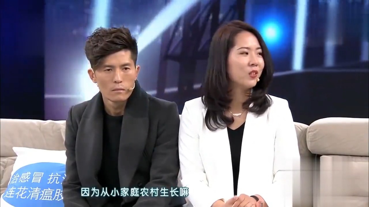 女子对山楂妹表示感谢,感谢她带自己走出困境,好感人