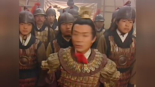 水浒后传29:岳飞含冤风波亭