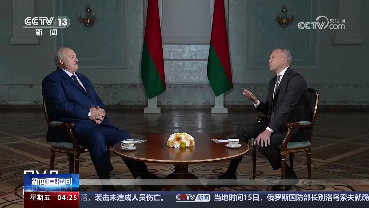 卢卡申科:白俄罗斯不会首先使用核武器