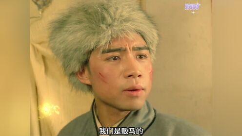 木棉袈裟2:于荣光精彩动作片段02 经典电影