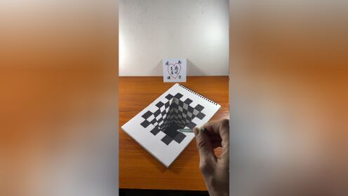 教你画黑白立体画