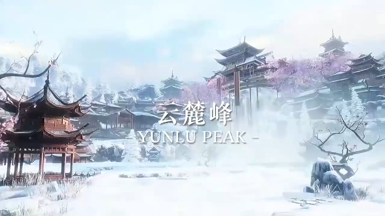 宣传视频-孤月刀2025官方新版