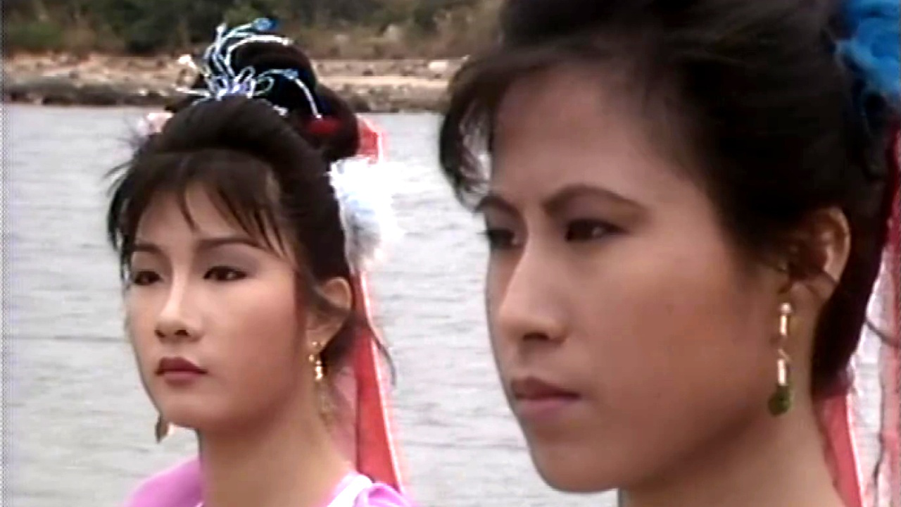 绝代双骄88版丨江枫花月奴逃亡之路坎坷 备受阻挠!