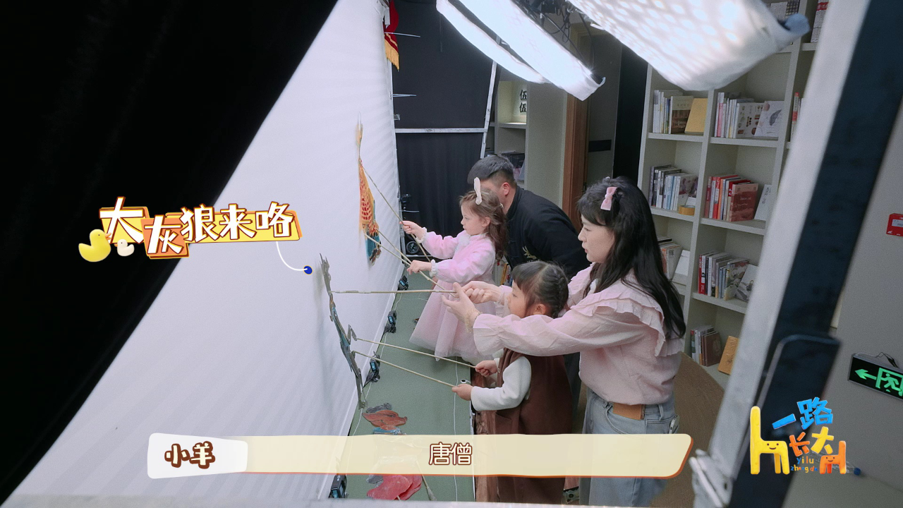 一路长大丨花絮:光速下班的大灰狼lucky