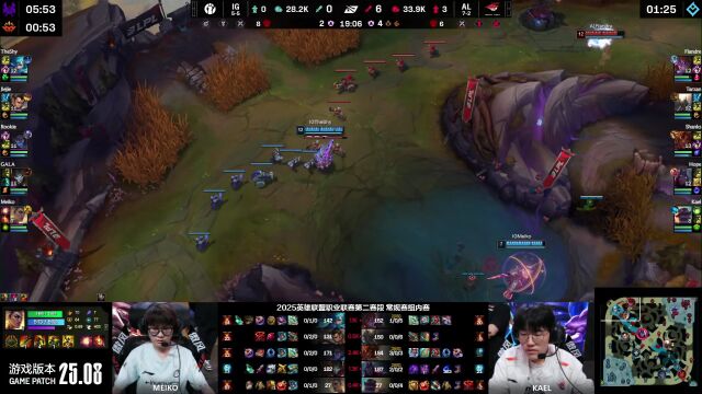 LPL第二赛段 AL vs IG_01
