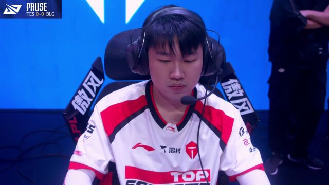 LPL第一赛段 TES vs BLG_01