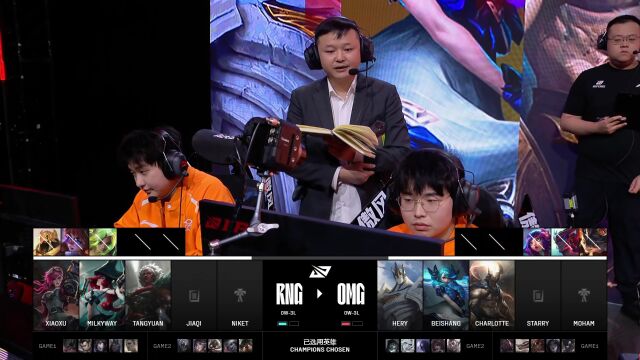 LPL第二赛段 OMG vs RNG_03