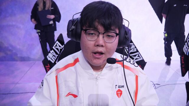 LPL第二赛段 TES vs BLG SOLO