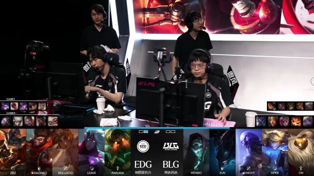 LPL第三赛段 EDG vs BLG 第2局