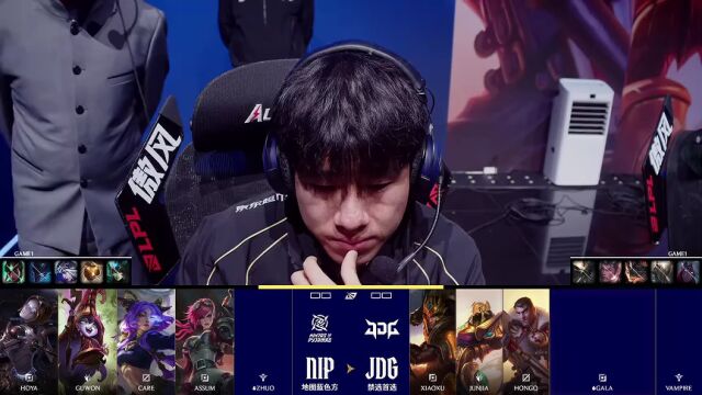 LPL第二赛段 JDG vs NIP_01