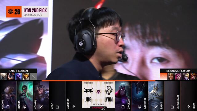 全球先锋赛 JDG vs LYON_01