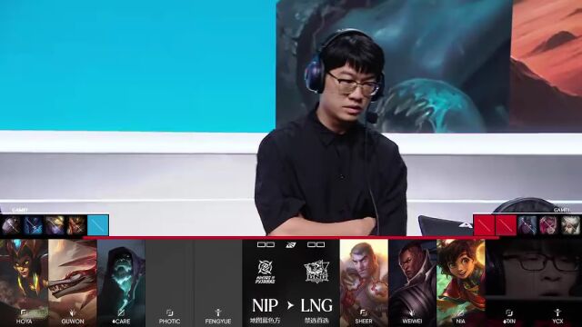 LPL第三赛段 LNG vs NIP_01