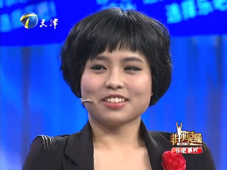 刘俐俐叫板张绍刚走红_高清1080P在线观看平台_腾讯视频