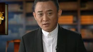 血夺腾冲