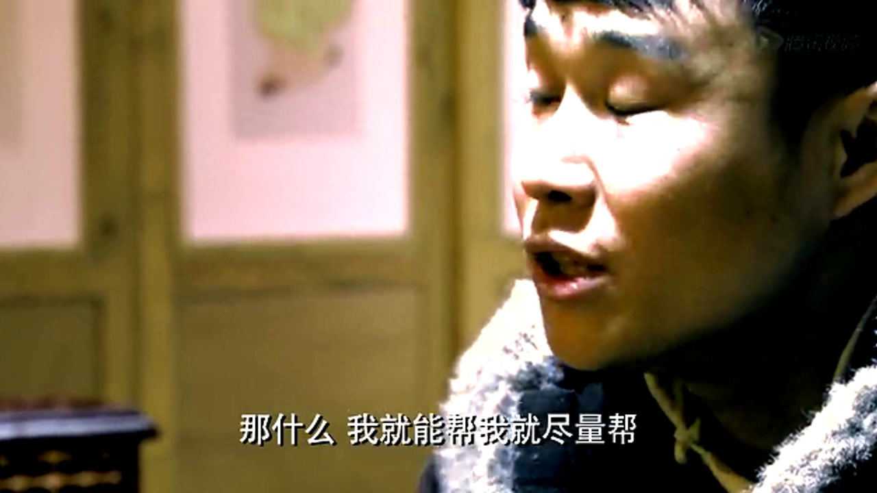 谁是真英雄 6集