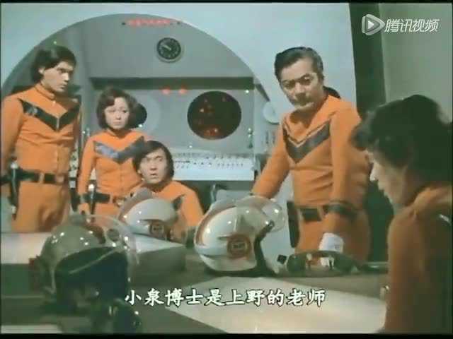 超人杰克 50集