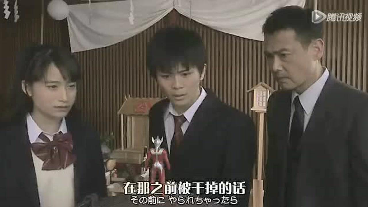 银河奥特曼 日文版 10集
