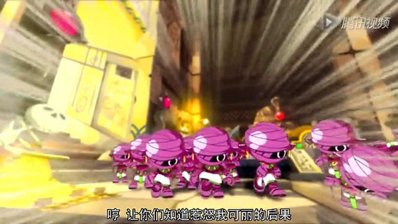 洛克王国复活传说 4集