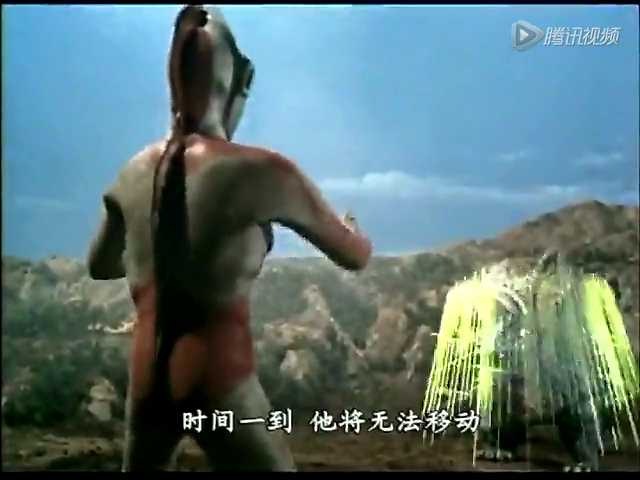 超人杰克 4集
