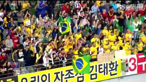 全场回放：热身赛 巴西vs韩国 上半场