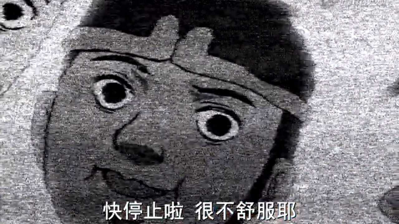 搞笑漫画日和第一部 10集