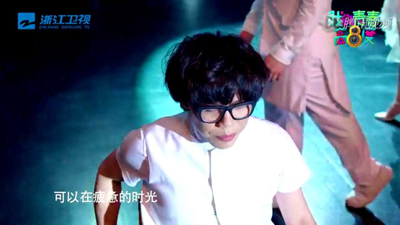 腾讯视频】 纯享版：好声音合唱团超唯美合唱《最初的梦想》