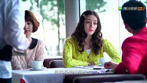 微时代 38集