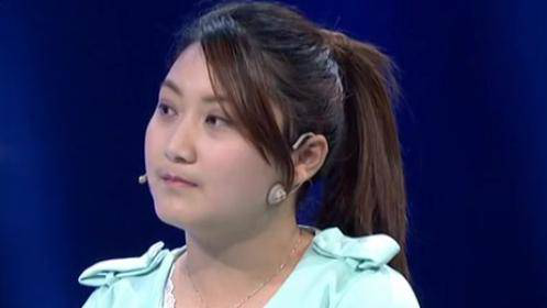 妻子长相捉急惹老公离家出走