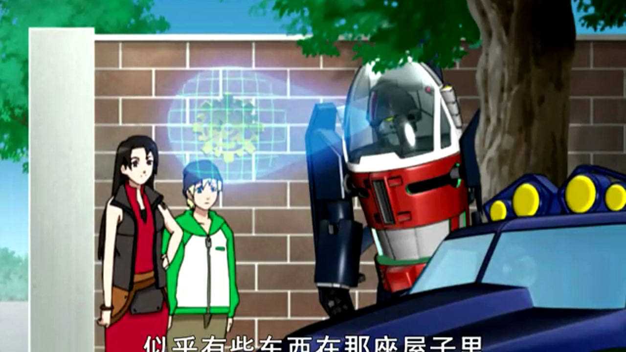 变形金刚之塞伯坦之谜 14集