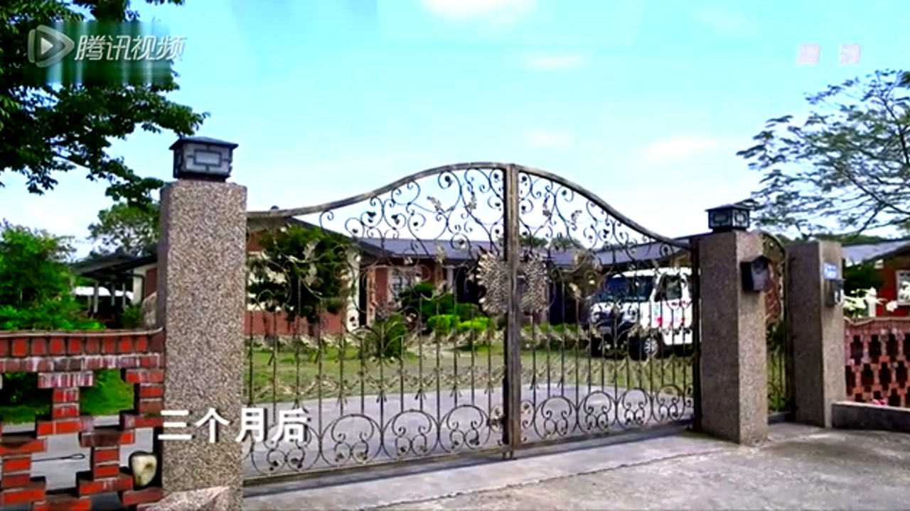 真爱遇到他 26集