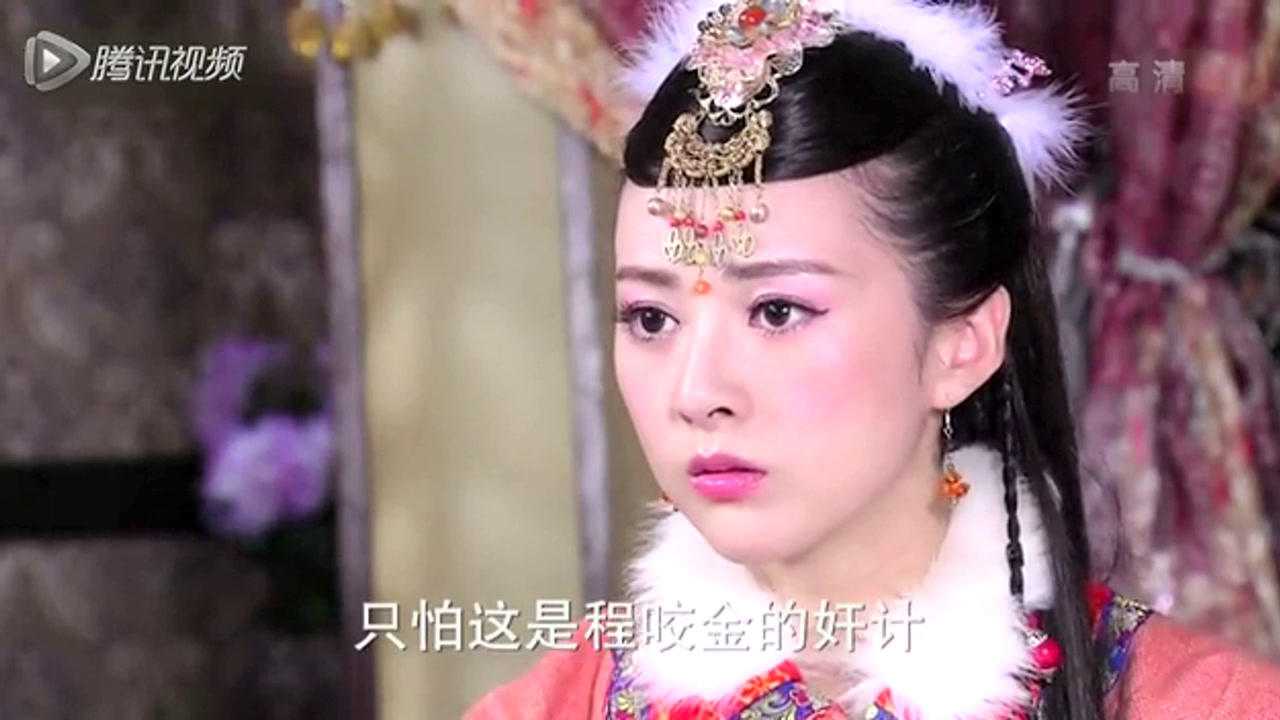 隋唐英雄4 4集