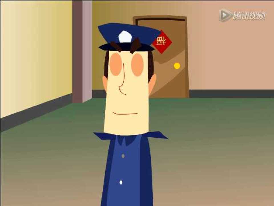 08陌生人来敲门_高清1080P在线观看平台_腾讯视频