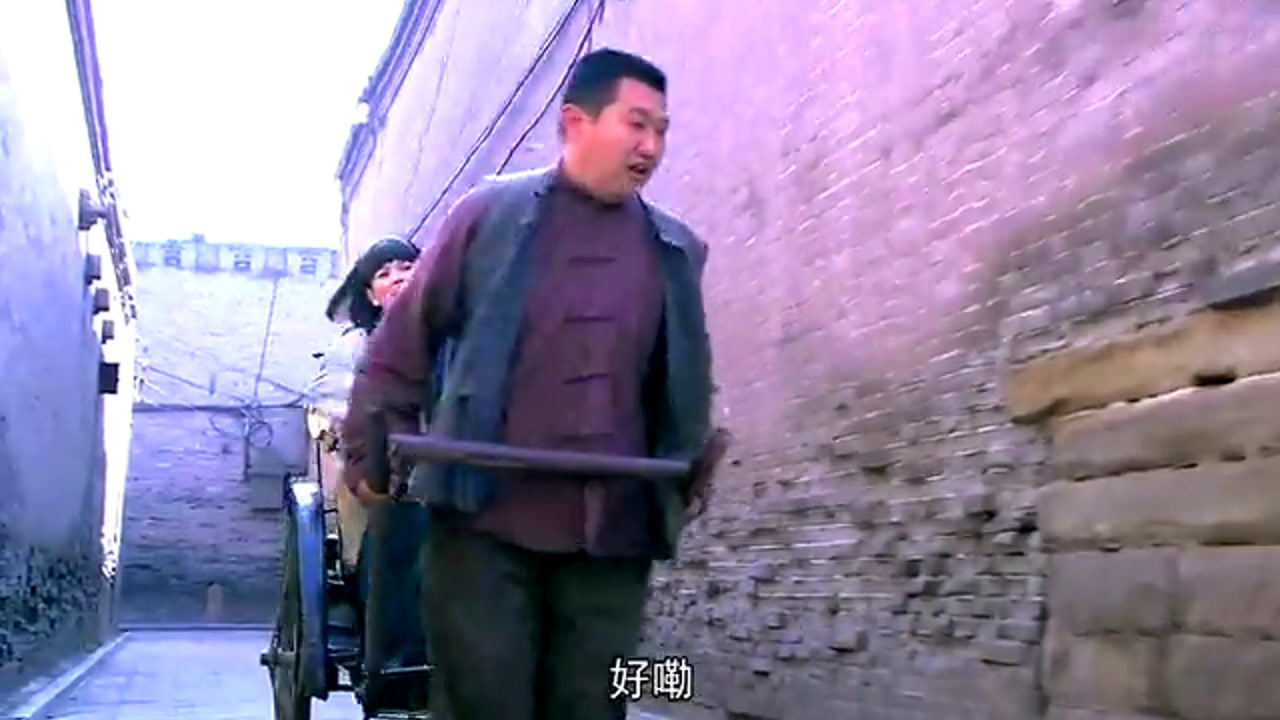 黄金背后 8集