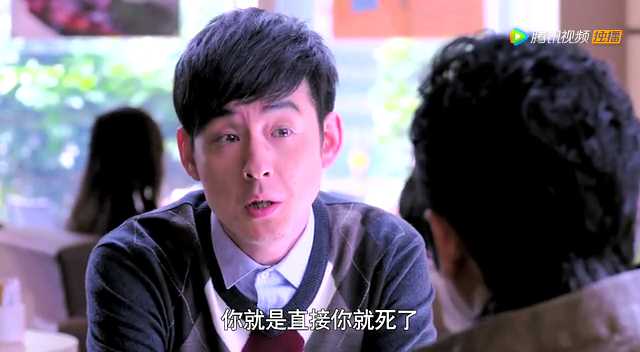 离婚律师 46集