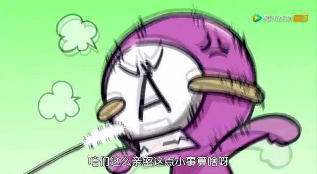 血型君第1季中文版 5集