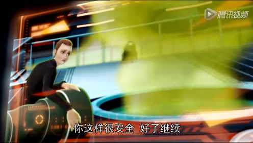 超能战甲 4集