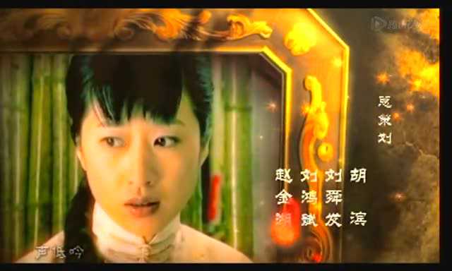 欢颜 15集