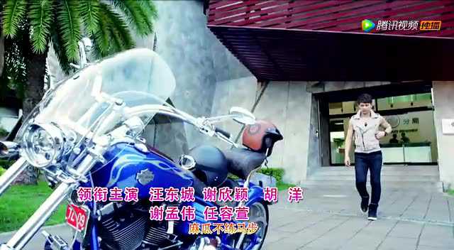 超级大英雄 11集