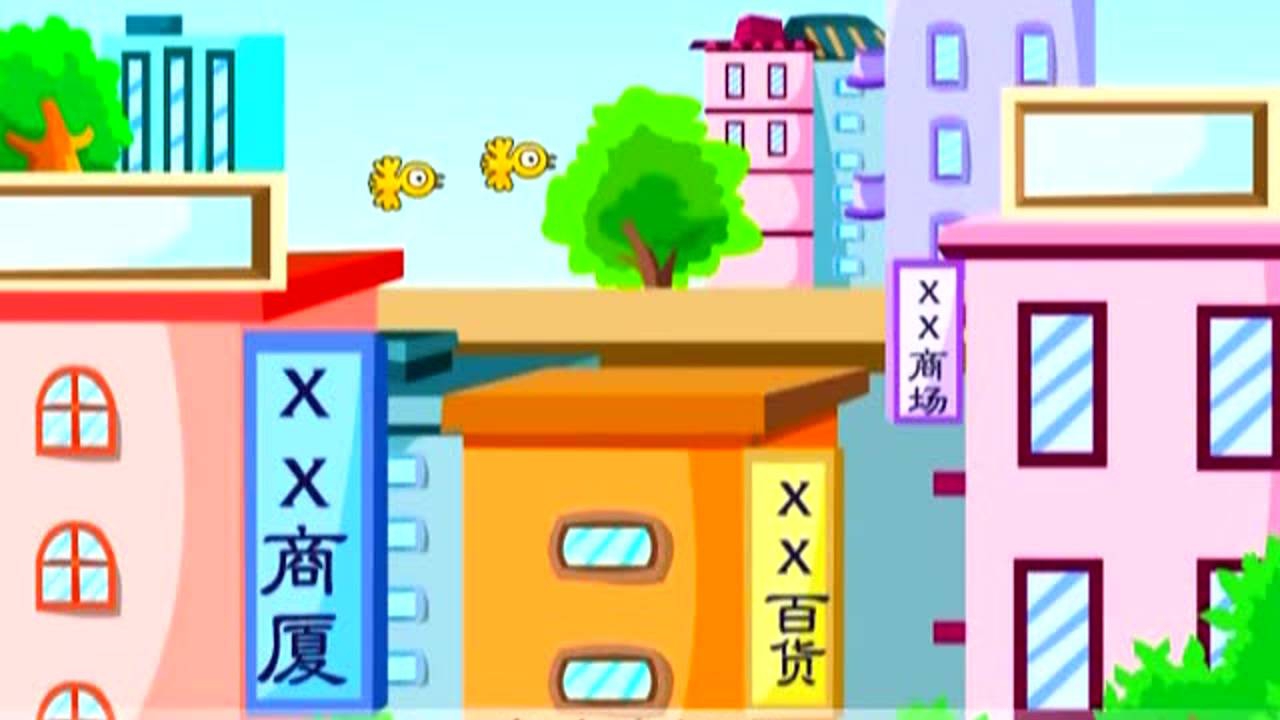 相声集锦 4集