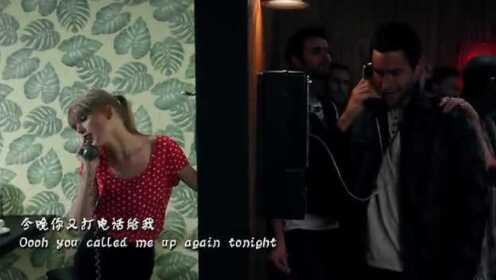 Taylor Swift《We Are Never Ever Getting Back Together》
