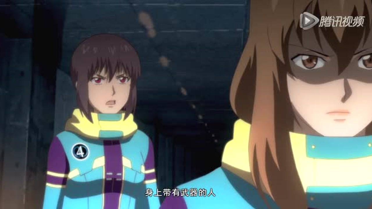 端脑 8集