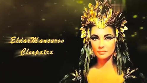 Cleopatra (Instrumental)