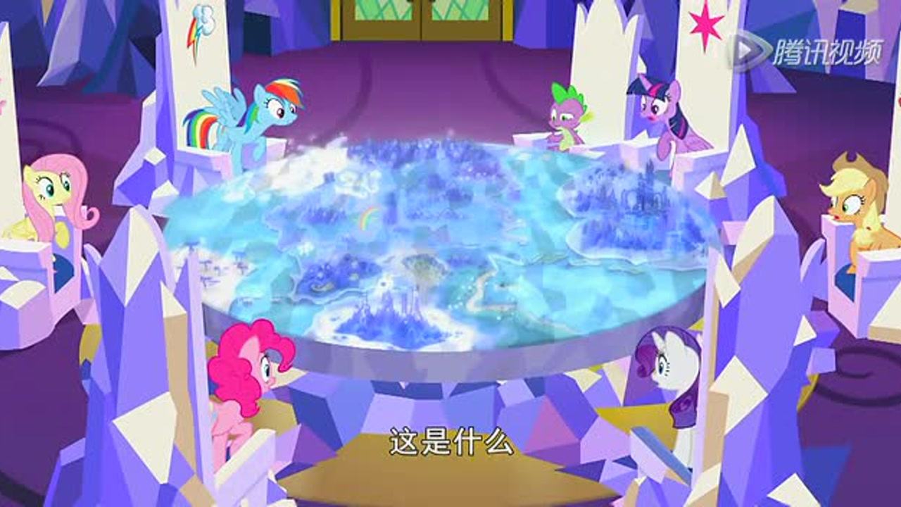 小马宝莉友谊魔法 第五季[普通话版] 1集